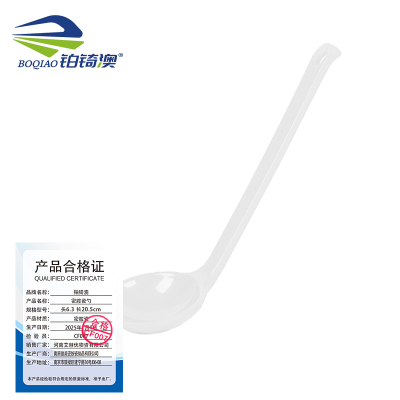 铂锜澳密胺瓷勺/头6.3长20.5cm/个