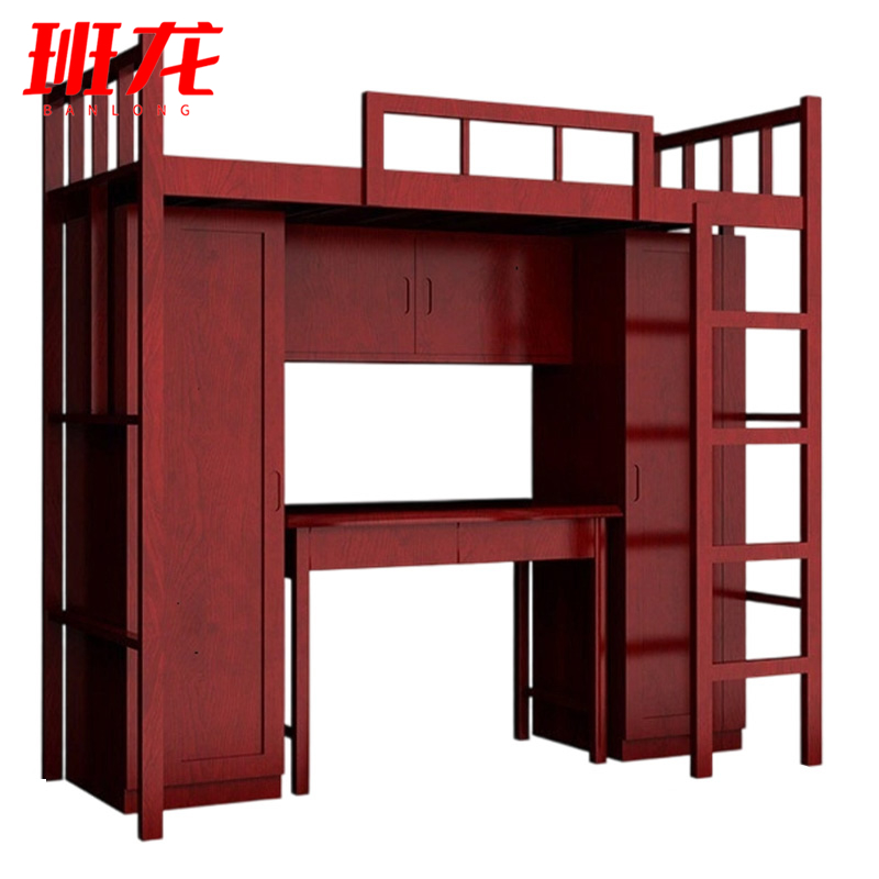 班龙组合床95*210*200cm+10cm床垫套