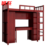 班龙组合床95*210*200cm+10cm床垫套