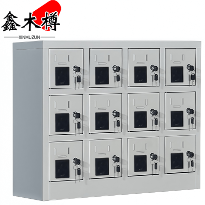 鑫木樽手机充电柜12门台