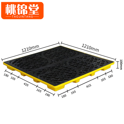 桃锦堂防渗漏托盘73L个