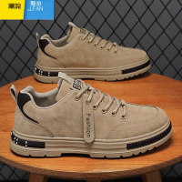 聚范工作男鞋工地干活上班防滑防水马丁鞋新款休闲工装登山鞋秋季