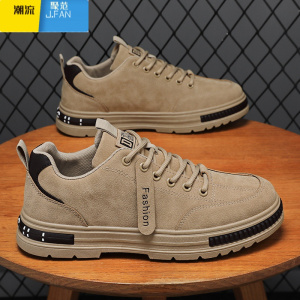 聚范工作男鞋工地干活上班防滑防水马丁鞋新款休闲工装登山鞋秋季