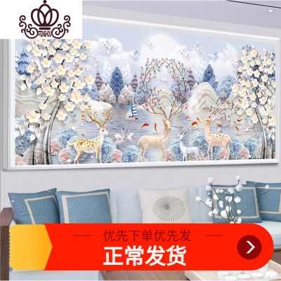 封后大气十字绣2020新款线绣客厅家用发财鹿2019十字绣大幅自己绣手工大格210*90丝线精准印花