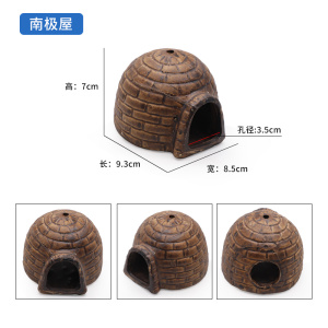 鱼缸造景装饰虾窝躲避屋繁殖罐鱼室海绵宝宝菠萝屋水族箱树脂摆件