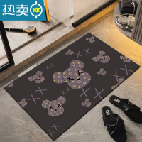 敬平浴室地垫硅藻泥地毯洗手间门口吸水防滑垫耐脏厕所垫子家用踩脚垫