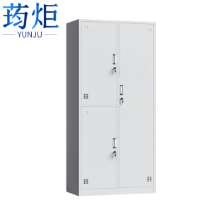 荺炬