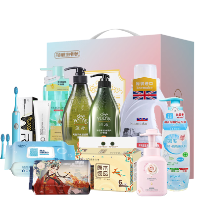 滋源&清风洗护清洁 11件套-ZX250818003