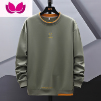 七斓无帽卫衣男春季假宽松长袖t恤款加肥加大码男装男士上衣