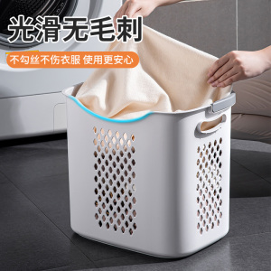 泰威Jeko 脏衣服收纳筐浴室脏衣篮家用洗衣篮脏衣篓卫生间放衣物收纳篮