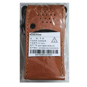 LINTON对讲机皮套PT-8800/个