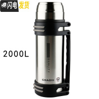 三维工匠1200保温壶不锈钢热水瓶家用户外旅行便携男女大容量保温杯 本色大款2000