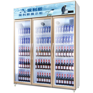 埃利斯(AILISI)商用铝合金展示柜 冷藏保鲜柜 商用风冷冰柜立式饮料柜便利店超市冰箱啤酒冷饮柜LD-1800FTH