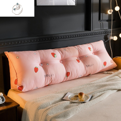 床头靠垫大靠背双人软包拆洗风北欧网红卧室护腰三角沙发靠枕舒适主义