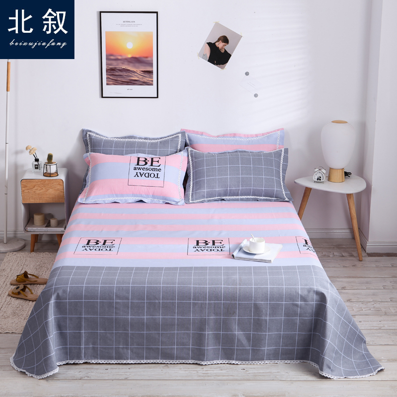 北叙(beixu)家纺 纯棉老粗布床单凉席三件套加厚老帆布棉麻单人床1.