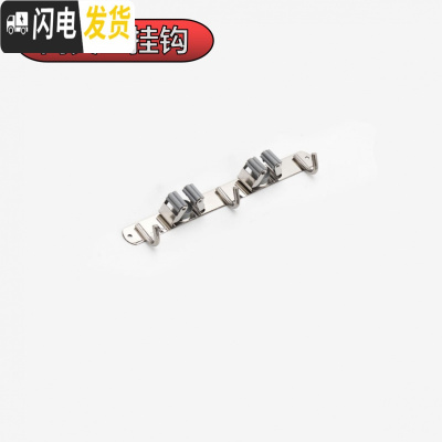三维工匠拖把挂钩免打孔304不锈钢阳台卫生间壁挂厕所扫帚拖布夹无痕粘钩 灰色-2夹3钩