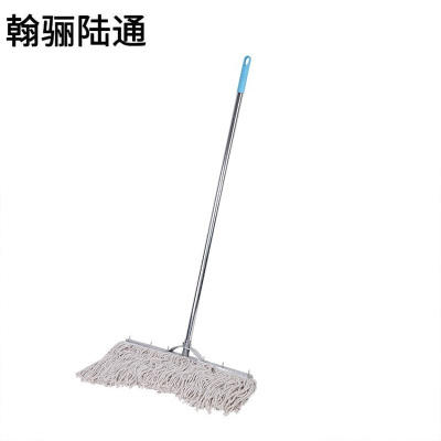 翰骊陆通 可拆卸镀锌铁件老式棉线拖把拖布 钢杆27cm 把