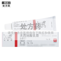 立思丁夫西地酸乳膏15g:0.3g/盒