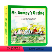[正版]英文原版绘本 和甘伯伯去游河纸板书Mr. Gumpy's Outing 吴敏兰廖彩杏书单 格林纳威奖 学会接纳