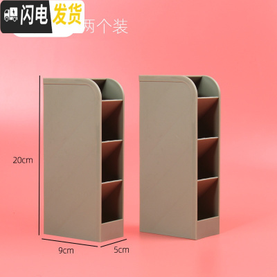 三维工匠斜插式笔筒创意时尚多功能韩国女办公室笔架收纳盒小清新桌面摆件 绿色(2个装)