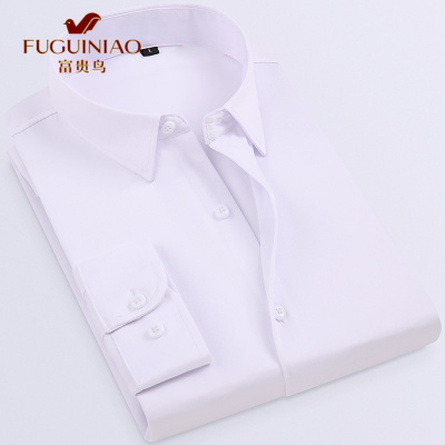 富贵鸟(FUGUINIAO)春夏职业长袖休闲衬衫男士商务免烫西装弹力纯色衬衣男装