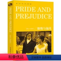 [纯英文 无删减]傲慢与偏见 [正版]简爱Jane Eyre书纯英文版原版无删减全英语小说经典世界名著外国文学原文原著畅