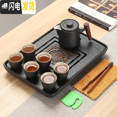 三维工匠乌金石茶盘储水式家用陶瓷盘排水干泡台托盘功夫茶具 长方盘+木柄一壶六杯带过滤