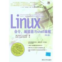 正版新书]LINUX命令、编程器与SHELL编程(第2版)索贝尔9787302