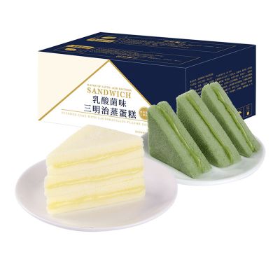三明治抹茶夹心蒸蛋糕乳酸菌香草味面包糕点组合一整箱学生早餐