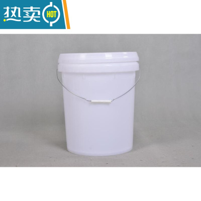敬平全新料加厚带盖塑料桶机油桶乳胶漆桶水桶塑料桶密封桶 食品级透明20L