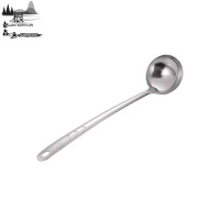 根泰鑫源不锈钢长柄汤勺29CM/个