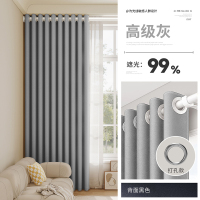 原环 窗帘 1.2*1.5米 套