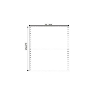 天玺241-1-一千页打印纸