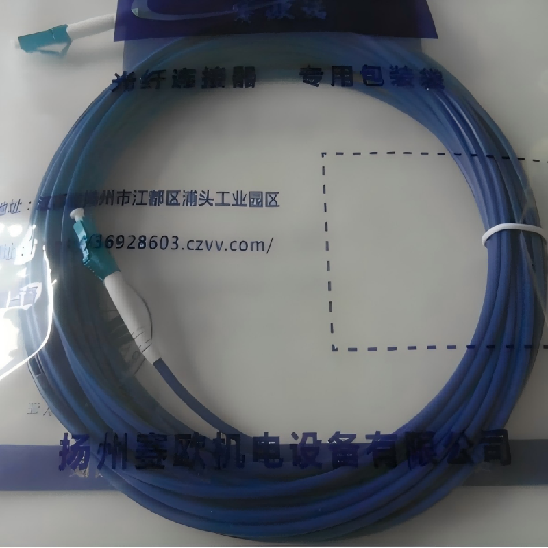 蓝色铠装尾纤 LC-LC 1米 根