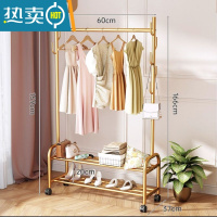 敬平加粗晾衣架落地卧室内挂衣架单杆式衣服架子简易家用收纳架衣帽架 双层60cm金-仙人掌衣架 加粗25管径