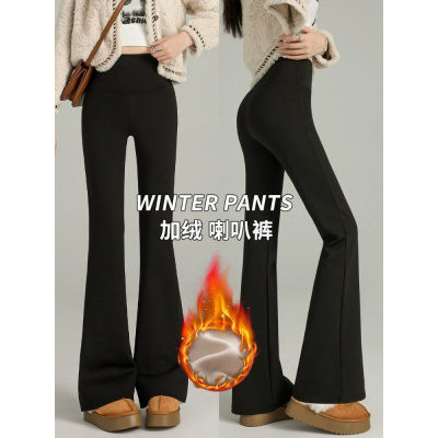 黑色加绒微喇叭鲨鱼裤女外穿秋冬季加厚保暖棉裤瑜伽羊羔绒打底裤