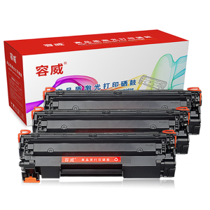 容威 惠普CC388A硒鼓[高清版]适用HP1007 P1008 P1106 P1108打印机88A墨盒 碳粉盒