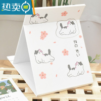 敬平小镜子ins风女心折叠小学生宿舍便携桌面可立台式大号梳妆化妆镜 白色樱花猫-347便携式用镜