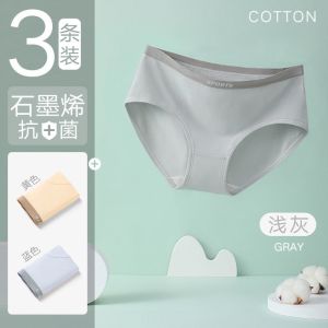 内裤女士中腰少女生日系透气棉三角短裤夏季薄款