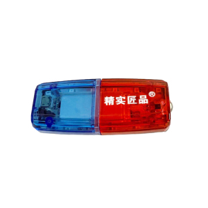 精实匠品 LED肩灯 警示灯 充电款 个