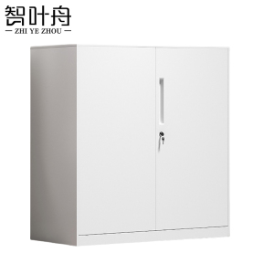 智叶舟对开矮柜900*400*925mm台