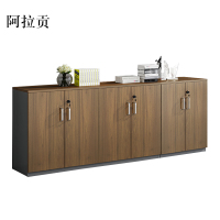 阿拉贡办公室矮柜储物柜文件柜6门