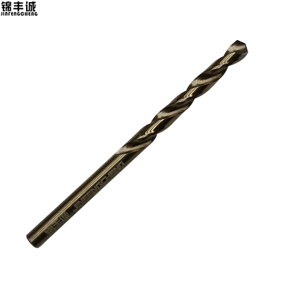 锦丰诚 含钴麻花钻头 3mm 支