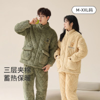 三层夹棉情侣睡衣女秋冬季珊瑚绒加绒加厚立领保暖男款家居服套装