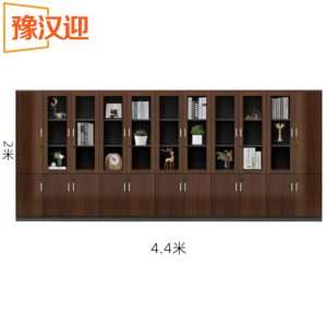 豫汉迎木质文件柜A款