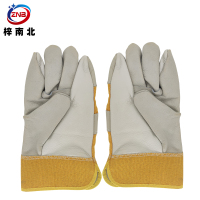 梓南北 花皮手套 ZN/S09 双