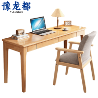 豫龙都学习桌椅1m套