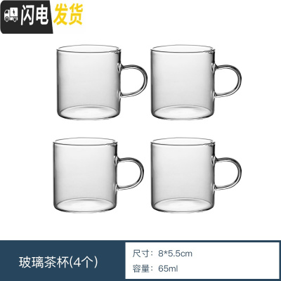 三维工匠烧水不锈钢茶壶功夫茶具泡茶壶煮茶器家用小型简约电陶炉套装 [套装]嘉逸煮茶壶