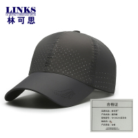 林可思 遮阳帽 YD-202234深灰色 顶