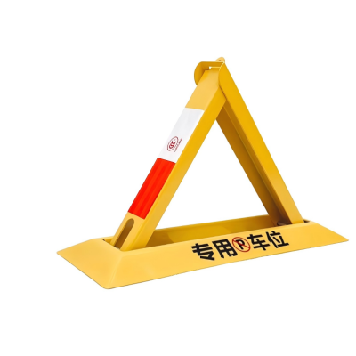 君龙威(JUN LONG WEI) 加厚地锁车位锁车库停车位地桩挡车器 个
